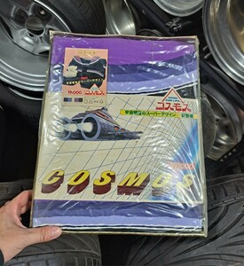 10 当時物 シートカバー 新古品 OBA オバ スピードスター マーク1 マーク2 マーク3 メッシュ タコ足 街道レーサー 水中花