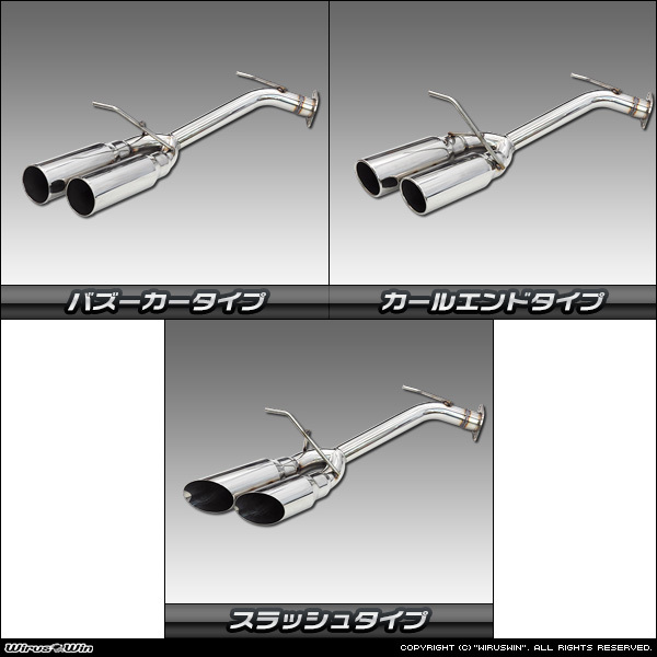 2023年最新】ヤフオク! -トヨタ ハイラックス(マフラー、排気系パーツ
