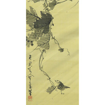 B-3746【真作】天龍道人 肉筆絹本 葡萄図 掛軸/日本画家 肥前 諏訪 葡萄和尚 書画_画像6