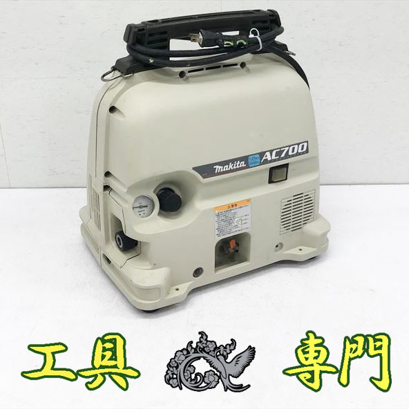 マキタ Makita マキタ エアコンプレッサー AC700 5L 一般圧専用 1.27