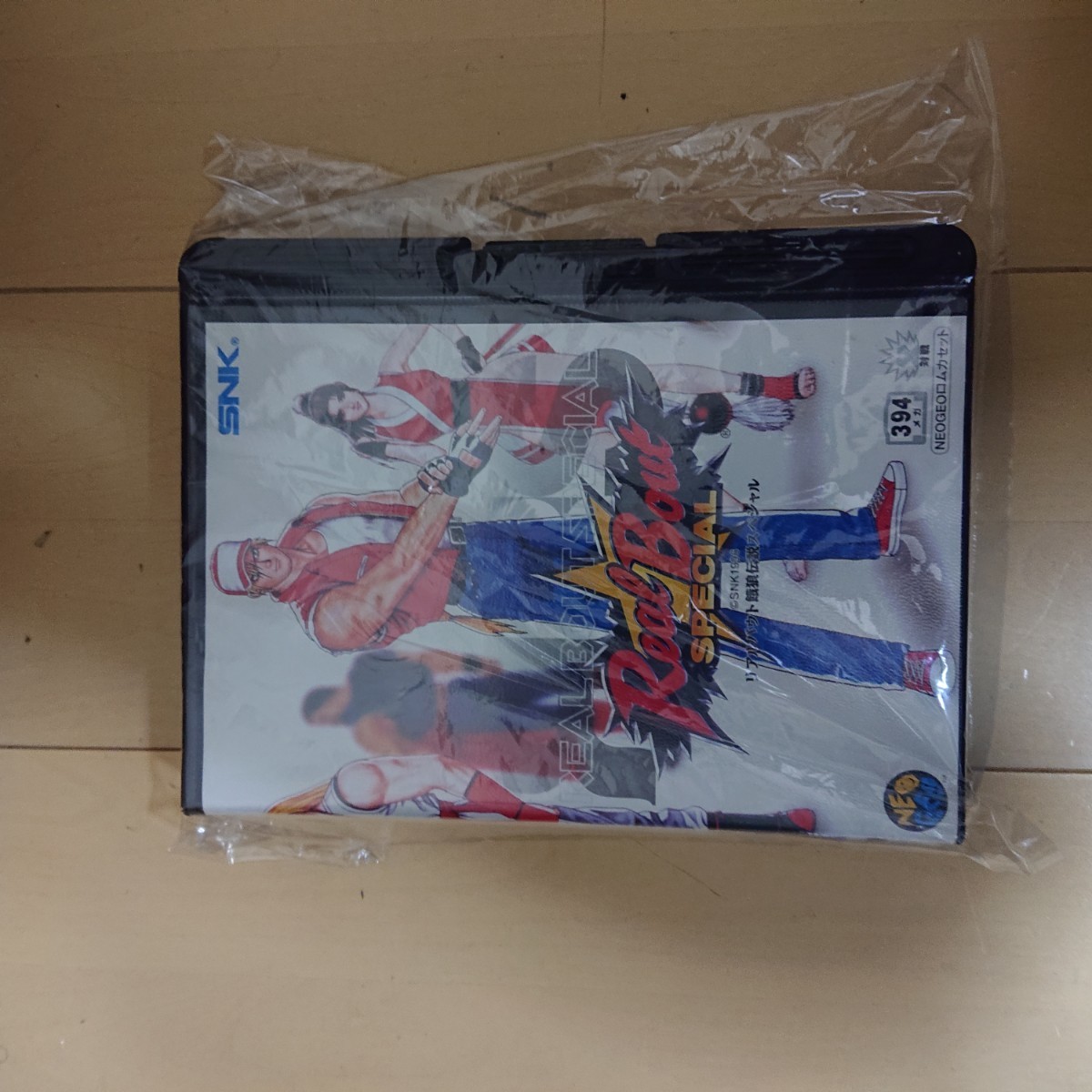 デッドストック KOF 98 ネオジオAES 新品未開封 当時物正規品-