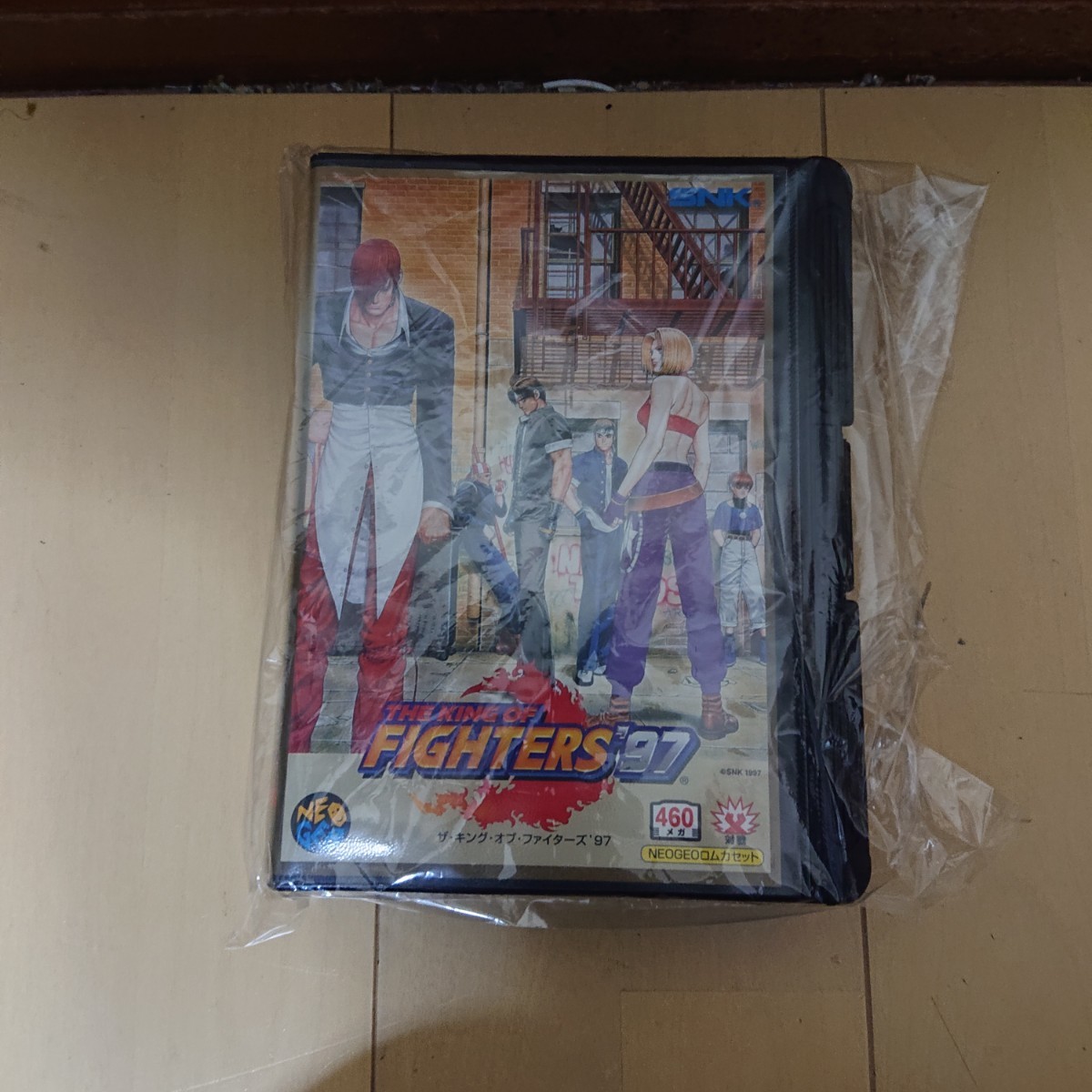 デッドストック KOF 98 ネオジオAES 新品未開封 当時物正規品-