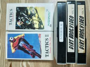 マウンテンバイク　VHSビデオ　５本セット　TACTICSⅠ、Ⅱ　　DIRTBROS。VIDEO　1＆２，３，４