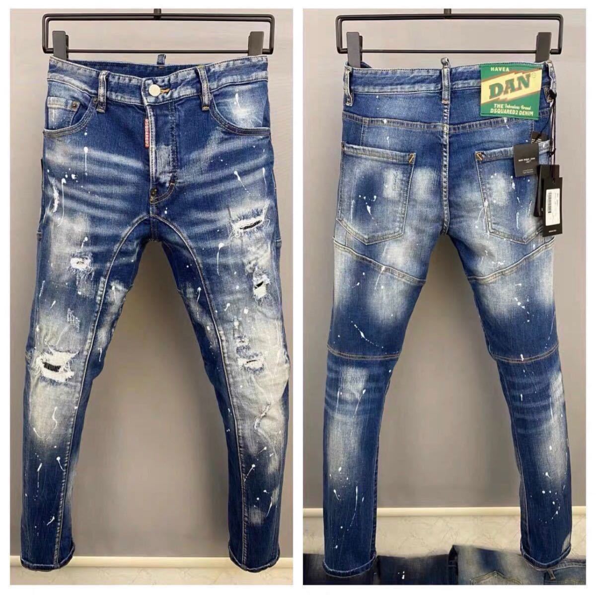 お得な情報満載 DSQUARED2 【04896】新古品 グレー ディースクエアード