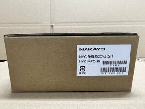 (JT2310)NAKAYO[NYC-MFC-Si] console 