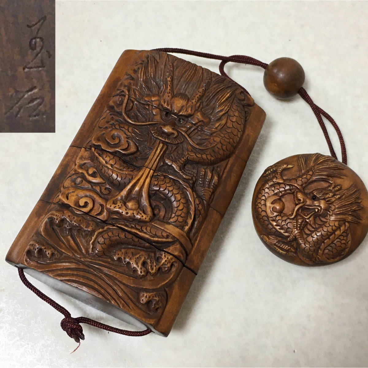 2023年最新】Yahoo!オークション -根付(漆芸)の中古品・新品・未使用品一覧