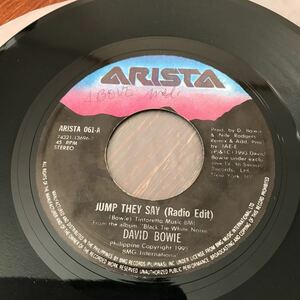 David Bowie Jump They Say45 ratio record 