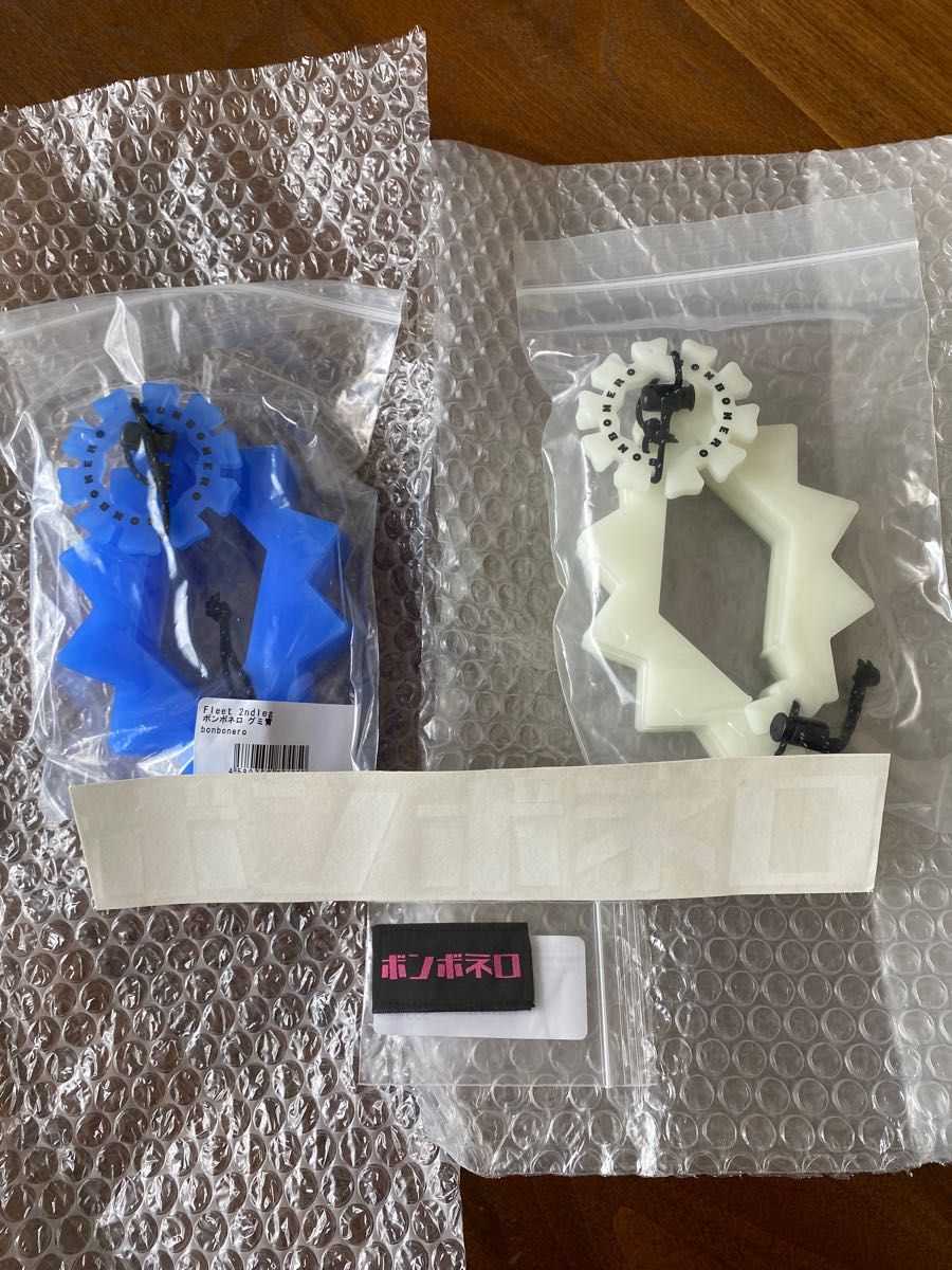 新品未開封】ボンボネロ 蓄光 goalzero用 bonbonero|PayPayフリマ