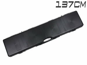 H8014BLW　ABS ライフルキャリングハードガンケース スーパーロング&ワイド 137cm