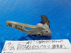 D275●○希少？CBR400K（CBR400F)　純正　右　ステッププレート（教習車）5-9/28（ま）★