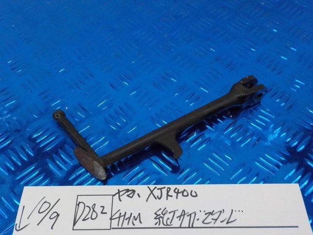 年最新ヤフオク! xjrスタンドの中古品・新品・未使用品一覧