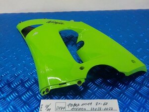 D284●○中古　純正　カワサキ　ZX-6R　サイドカウル　55028-0028　5-10/24（ま）★