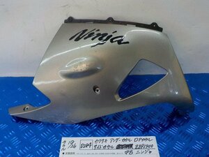 D284●○カワサキ　アンダーカウル　ロアカウル　サイドカウル　ZZR1400　中古　ニンジャ　5-10/26（う）