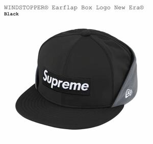 Supreme WINDSTOPPER EarFrap Box Logo