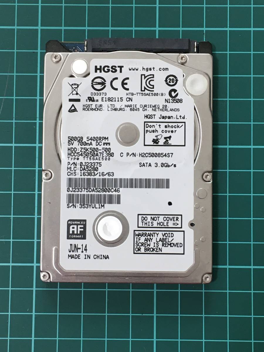 HGST HCCA7E [GB 7mm オークション比較   価格.com