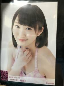 (N2-017)NMB48　川上礼奈 生写真 水着写真 AKB48グループ