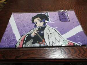 ... blade face towel Vol.2. butterfly .. .