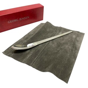 Georg Jensen