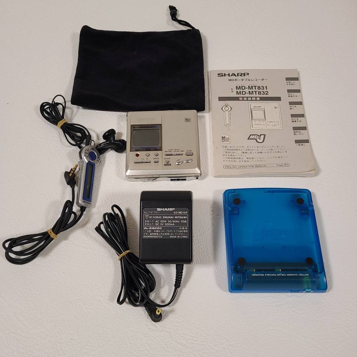ヤフオク! シャープacアダプターMDプレーヤー ポータブル