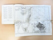 聖地エルサレム案内書『La Terre-Sainte』1847年Hivert(パリ)刊 銅版画48枚+折込地図完備 パレスチナ・イスラエル_画像8