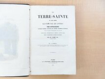 聖地エルサレム案内書『La Terre-Sainte』1847年Hivert(パリ)刊 銅版画48枚+折込地図完備 パレスチナ・イスラエル_画像4