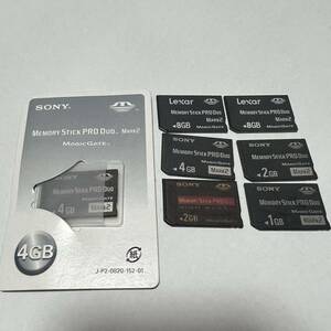 MemoryStick PRO Duo 7枚 セット まとめ売り 8GB 4GB 2GB 1GB PSP メモリースティック SONY Lexar