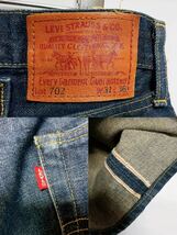 LEVI'S リーバイス 702 XX 日本製 赤耳 デニム 復刻_画像9