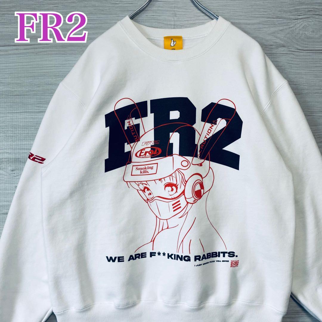 レア fr2 X-LARGE エフアールツー エクストララージ コラボ スウェット