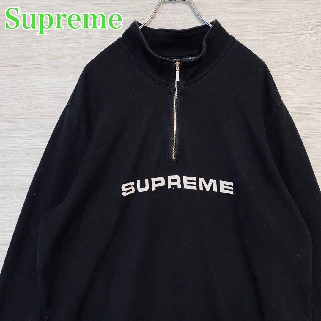 SUPREME シュプリーム センターロゴ ハーフジップ スウェット 黒 XL-