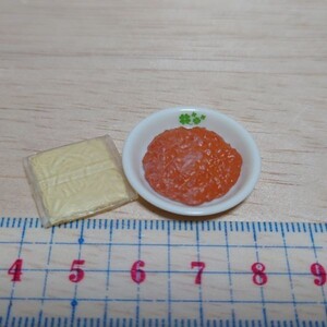 単品 リーメント◆ソフト麺　ミニチュア　好きな教科は給食です◆