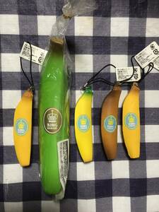 スクイーズ　Jドリーム　未開封キングバナナ　大と小　タグ付きキングバナナ　３種４点　５点セット　新品