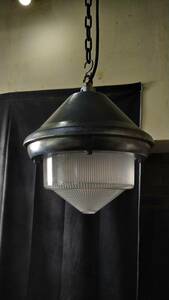 英国製 ホロフェン ビンテージ インダストリアル ペンダント ランプ 1940年 HOLOPHANE Vintage Industrial Lamp #5411 England