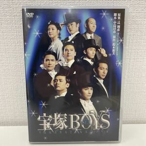 【1円スタート】 舞台 宝塚BOYS from SEA DVD 辻則彦:原案 