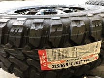 4本セット XTREME-J XJ04 17x7.0J 5/114.3 +42 SBK MUDSTAR RADIAL M/T 225/65R17 ホワイトレター ハリアー エクストレイル RAV4 レクサス_画像4