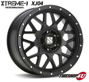 4本セット XTREME-J XJ04 20x8.5J 6/139.7 +18 SBK YOKOHAMA GEOLANDAR A/T G015 265/50R20 プラド ハイラックス サーフ FJクルーザー