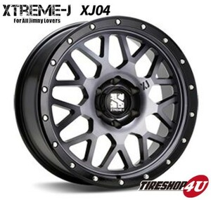 4本セット XTREME-J XJ04 20x8.5J 6/139.7 +18 GBM YOKOHAMA GEOLANDAR A/T G015 265/50R20 プラド ハイラックス サーフ FJクルーザー