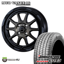 スタッドレス 4本セット MUD VANCE06 14x4.5J 4/100 +45 BPBC BS BLIZZAK VRX3 165/60R14 軽自動車 N-BOX タント ムーヴ スペーシア アルト_画像1