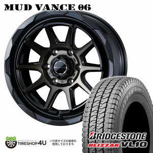 スタッドレス 4本セット MUD VANCE06 15x6.0J 6/139.7 +33 BPBC BS BLIZZAK VL10 195/80R15 ハイエース 200系 バン用