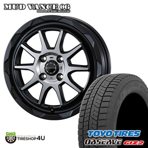 スタッドレス 4本セット MUD VANCE06 16x6.0J 4/100 +40 MBP TOYO OBSERVE GIZ2 195/65R16 ライズ ロッキー ハイブリッド除く