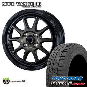 スタッドレス 4本セット MUD VANCE06 16x6.0J 4/100 +40 BPBC TOYO OBSERVE GIZ2 205/55R16 ノート オーラ