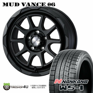 スタッドレス 4本セット MUD VANCE06 16x7.0J 5/114.3 +38 FMB NANKANG WS-1 WS1 205/60R16 ノア ヴォクシー 90系 ステップワゴン キックス