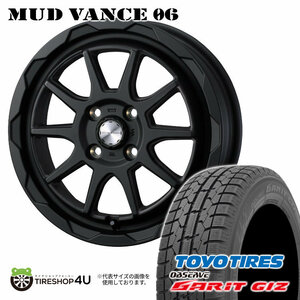 スタッドレス 4本セット MUD VANCE06 16x6.0J 4/100 +40 FMB TOYO GARIT GIZ 185/60R16 ノート アクア フィットクロスター