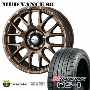 2022～2023年製 スタッドレス4本セット NANKANG WS-1 225/55R18 MUD VANCE08 18x7.5J 5/114.3 +35 BRO デリカD5