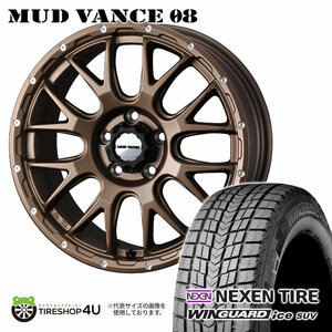 2023年製 スタッドレス4本セット NEXEN WINGUARD ICE SUV 225/55R18 MUD VANCE08 18x7.5J 5/114.3 +35 BRO デリカD5