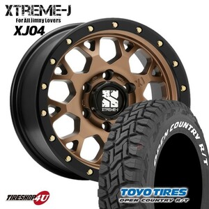 4本セット XTREME-J XJ04 16x8.0J 6/139.7 +18 MBR TOYO OPEN COUNTRY R/T 265/75R16 ホワイトレター ハイラックス FJクルーザー