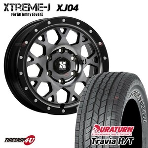 4本セット XTREME-J XJ04 17x8.0J 6/139.7 +20 GBM DURATURN TRAVIA H/T 265/70R17 ホワイトレター ハイラックス エスカレード タホ