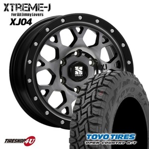 4本セット XTREME-J XJ04 18x8.0J 6/139.7 +20 GBM TOYO トーヨー オープンカントリー R/T 265/60R18 BL プラド ハイラックス FJクルーザー