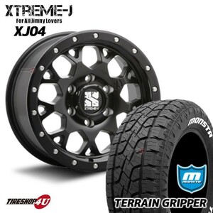 4本セット XTREME-J XJ04 18x8.0J 6/139.7 +20 SBK MONSTA TERRAIN GRIPPER A/T 265/60R18 ホワイトレター ハイラックス FJクルーザー