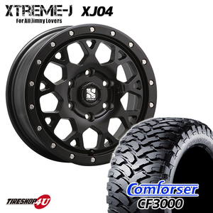 4本セット XTREME-J XJ04 18x8.0J 6/139.7 +20 SBK コンフォーサー CF3000 F2 M/T 265/60R18 BL プラド ハイラックス FJクルーザー