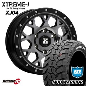 4本セット XTREME-J XJ04 20x8.5J 6/139.7 +18 GBM MONSTA モンスタ マッドウォーリア M/T 265/50R20 WL プラド ハイラックス サーフ